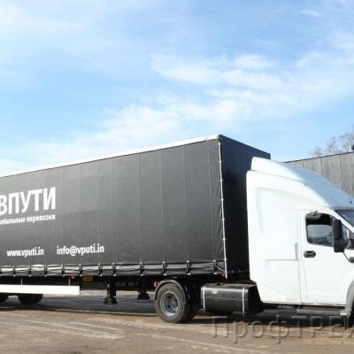 Proftrailer.rf Nnov 47