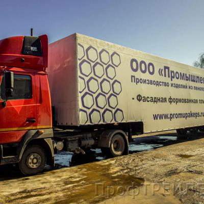 Polupritsepom Tral Jumbo 3