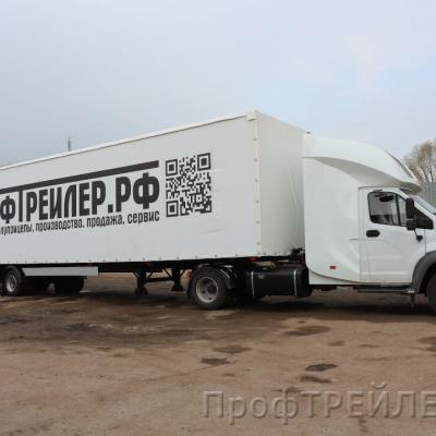 Proftreyler Polupritsep Yevroplatforma 7